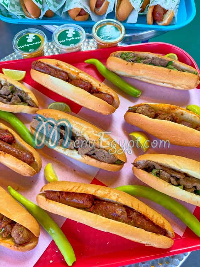 Ziko Masr El Gdeda delivery