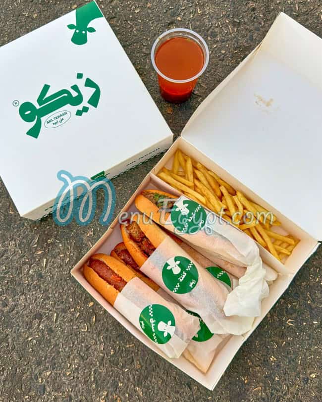 Ziko Masr El Gdeda delivery menu