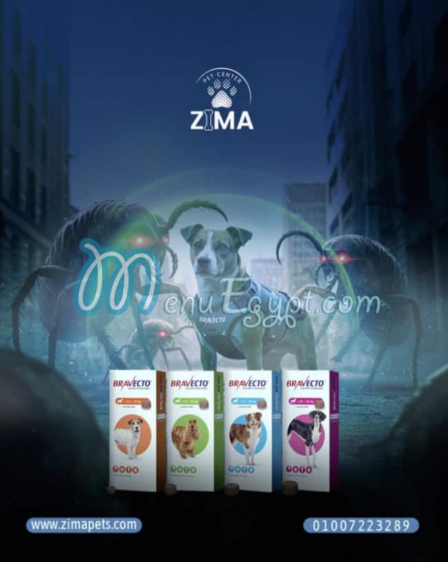 زيما بيتس سنتر مصر منيو بالعربى