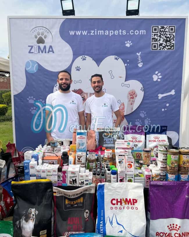 زيما بيتس سنتر مصر الخط الساخن