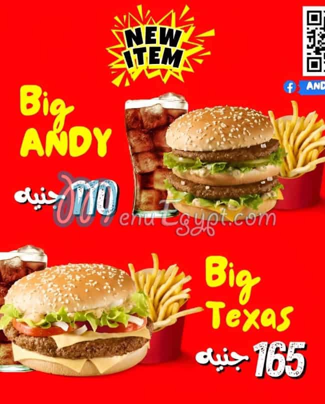 اندي menu prices
