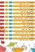 3ASAAR EL ARABY menu prices