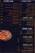 3azouz Ras El Bar online menu