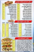 3esh We Malh Sohag menu Egypt
