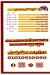 3mo Bashandy menu Egypt