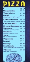 7Geeks menu