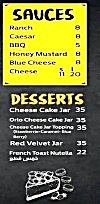 7Geeks online menu