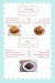 7abet Sokar menu Egypt 4