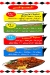 AL Hamain Grill Restaurant delivery