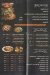 ASMAK FISH HOUSE delivery menu