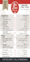 Abu Zouz Lebanese way menu