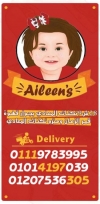 Aileens Fried Chicken online menu