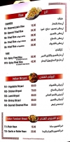 Asian House menu Egypt