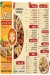 Awlad nuor menu