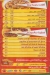 Bravo Pizza menu Egypt