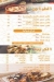 Darb El Sham delivery menu