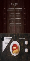 Eat and barrel menu