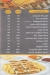 El Momayaz EL Soury delivery menu