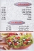 El Zain El Demeshqy menu Egypt