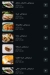 Elwahy menu Egypt 7