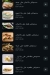 Elwahy menu Egypt 9