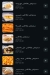 Elwahy menu Egypt 13