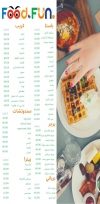 FOOD & FUN menu Egypt