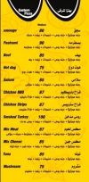 Feteerabon menu