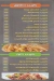 Feteertay Al Moqatam menu Egypt 1