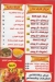 Five Stars menu Egypt