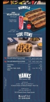 Hanks menu