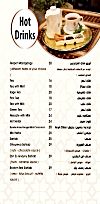 Kababgi El Rokn El sharky menu Egypt 2