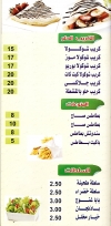 Kababgy El Baraka delivery menu