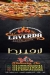 Laverda menu Egypt 2