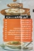 Mega Milk menu prices