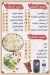 Morsey  El Kababgey menu Egypt