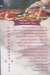 Mr Bogy delivery menu