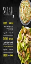 Pizza Club Roxy menu Egypt 4