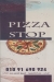 Pizza Stop egypt