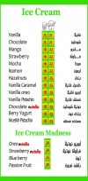 Power Mix menu Egypt 2