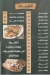 Sama El Sham menu Egypt