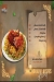 Seekh Albasha delivery menu