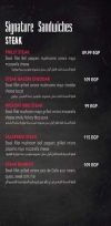 Uncle Sams menu Egypt 4