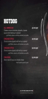 Uncle Sams menu Egypt 7