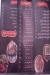 Waha El Akel menu