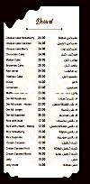 Yoka Cafe delivery menu