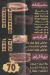 ZAAD EL-KHER RESTORAUNT menu Egypt