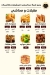 Abd Al Majed village delivery