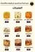 Abd Al Majed village menu prices