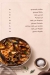 Abdel El Wahab Village menu Egypt 11